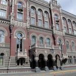 У РАЗІ НЕСПЛАТИ ШТРАФУ ЗА ПОРУШЕННЯ ТРУДОВОГО ЗАКОНОДАВСТВА ЙОГО СТЯГУВАТИМЕ ВИКОНАВЧА СЛУЖБА